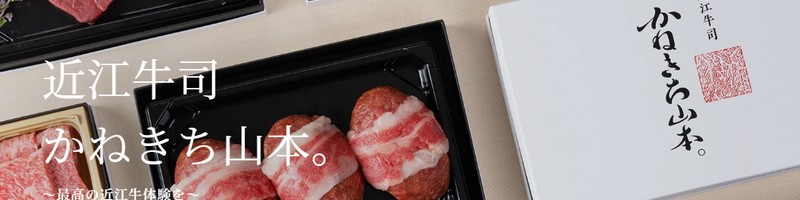 �ߍ]���y�J�l�g�R�{�I�����C���V���b�v�z���T�C�g